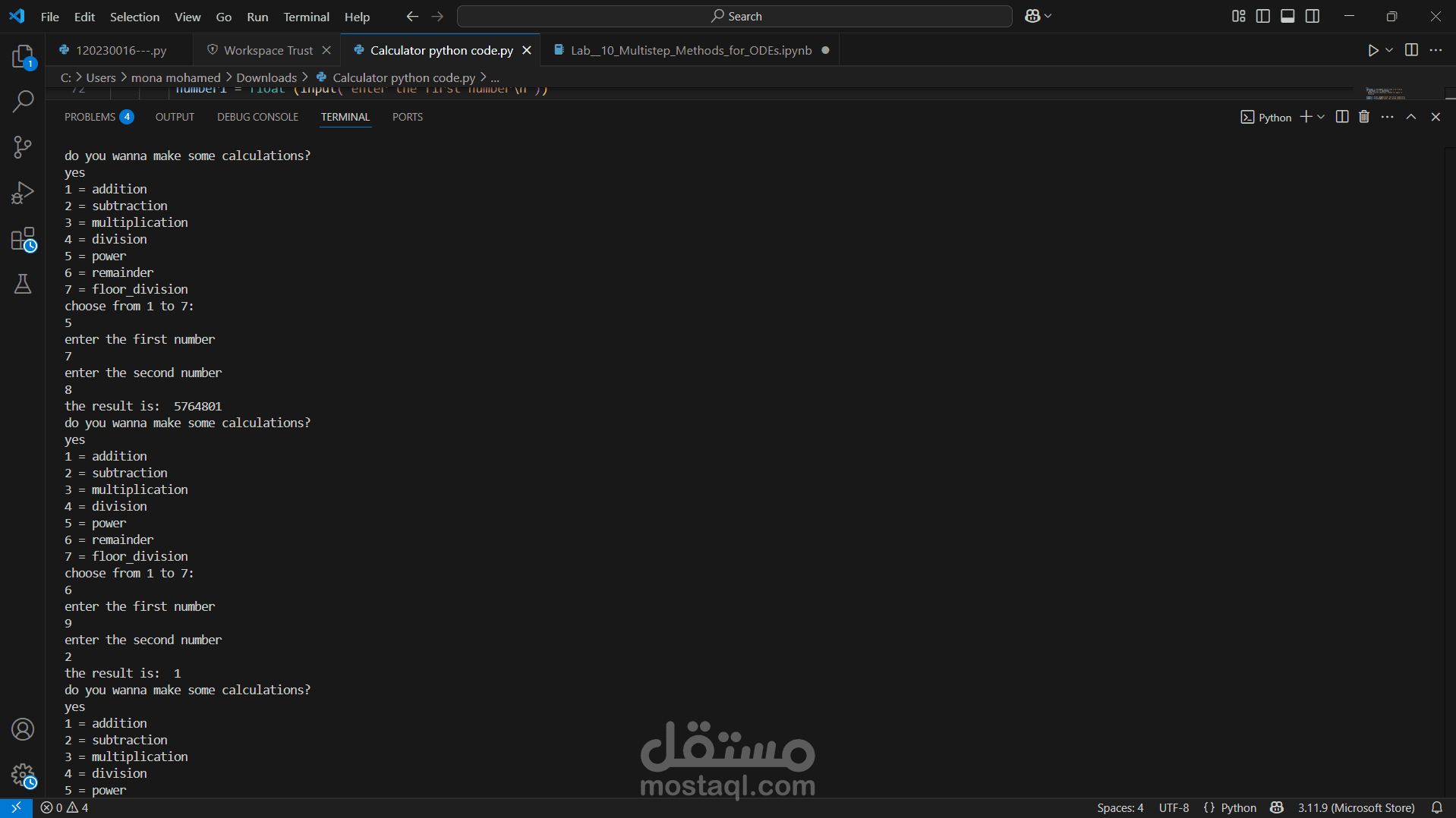 Text-Based Calculator in Python | مستقل