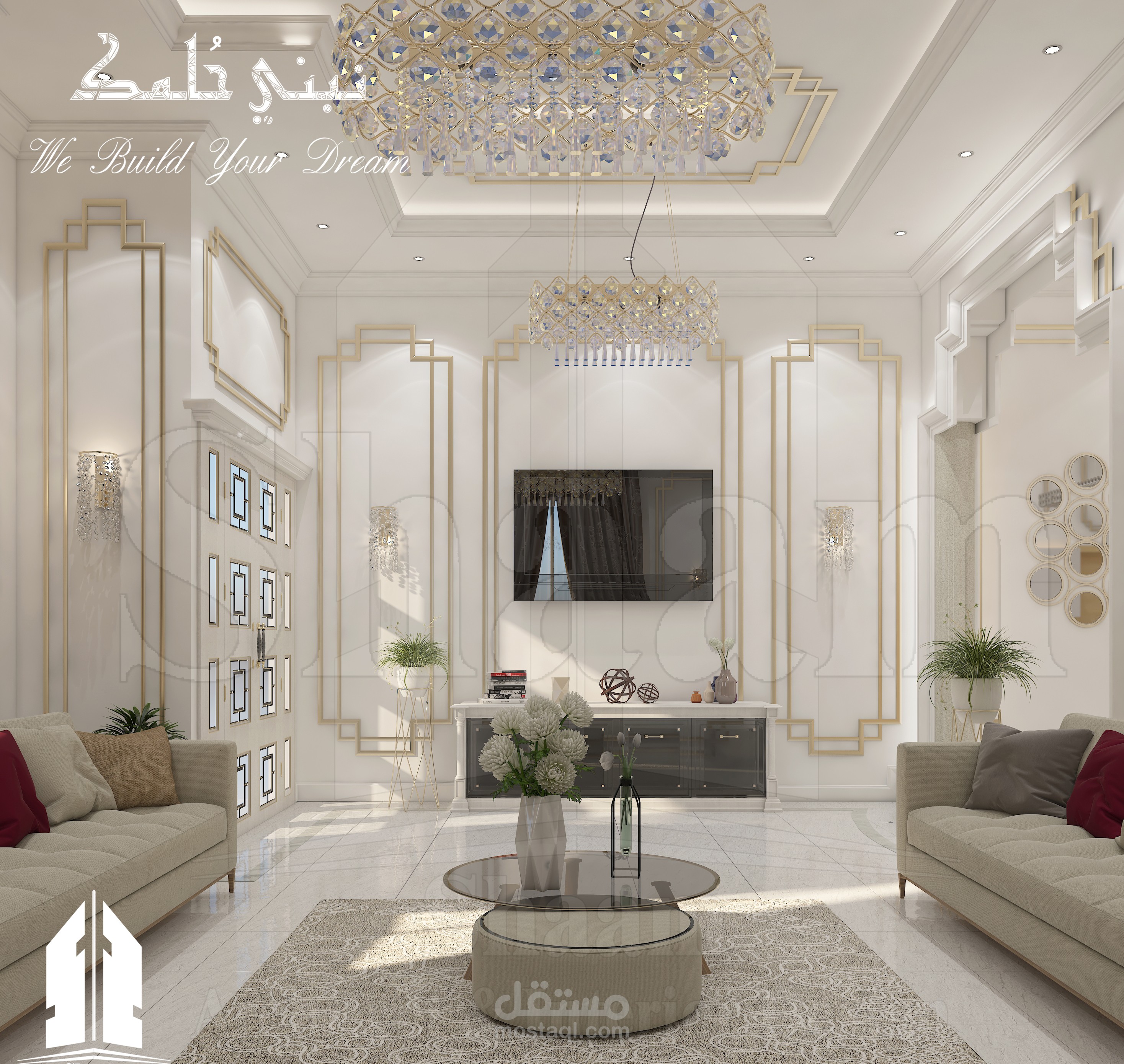 Interior Design | مستقل