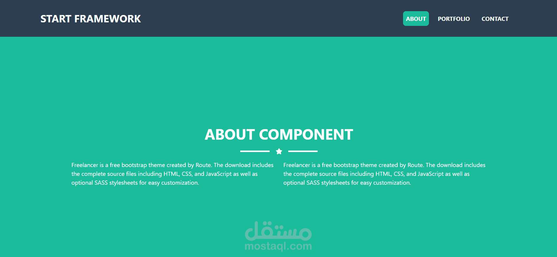 Start Framework | مستقل
