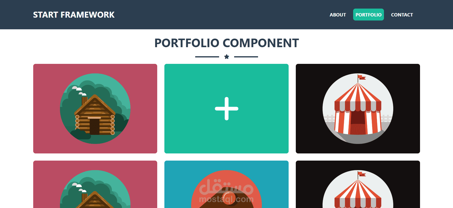 Start Framework | مستقل