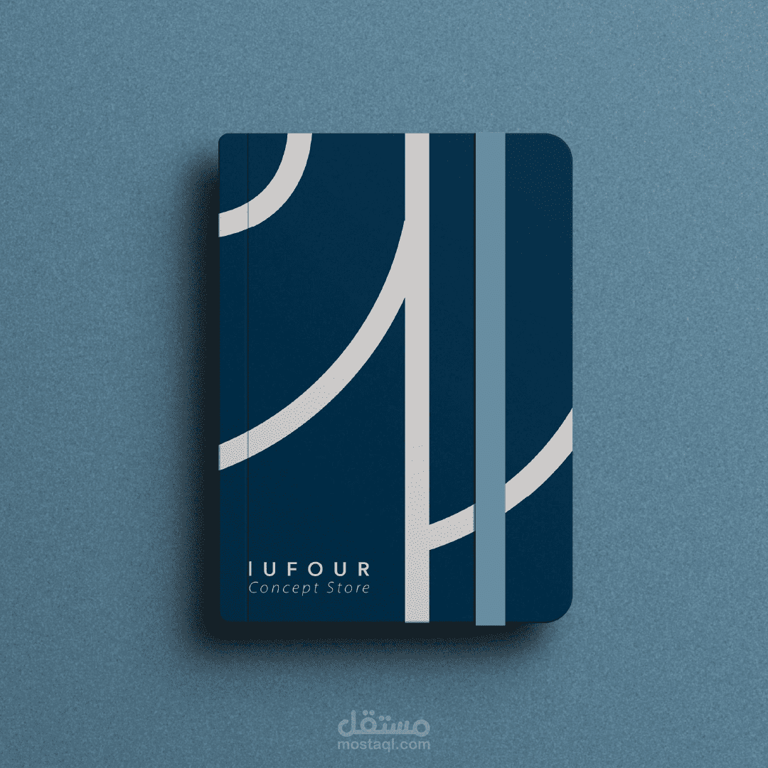 LaFour Concept Store Visual Identity | مستقل