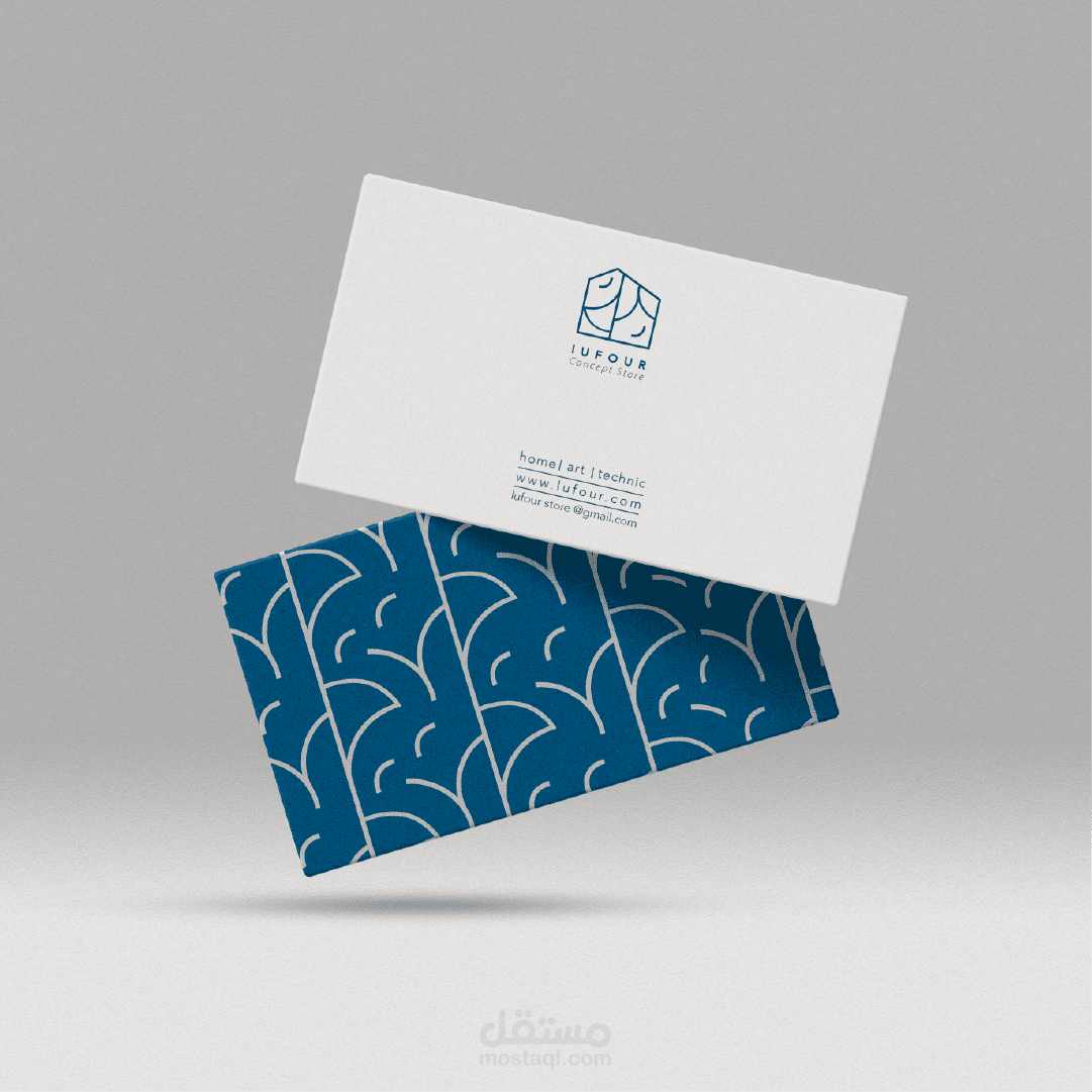LaFour Concept Store Visual Identity | مستقل