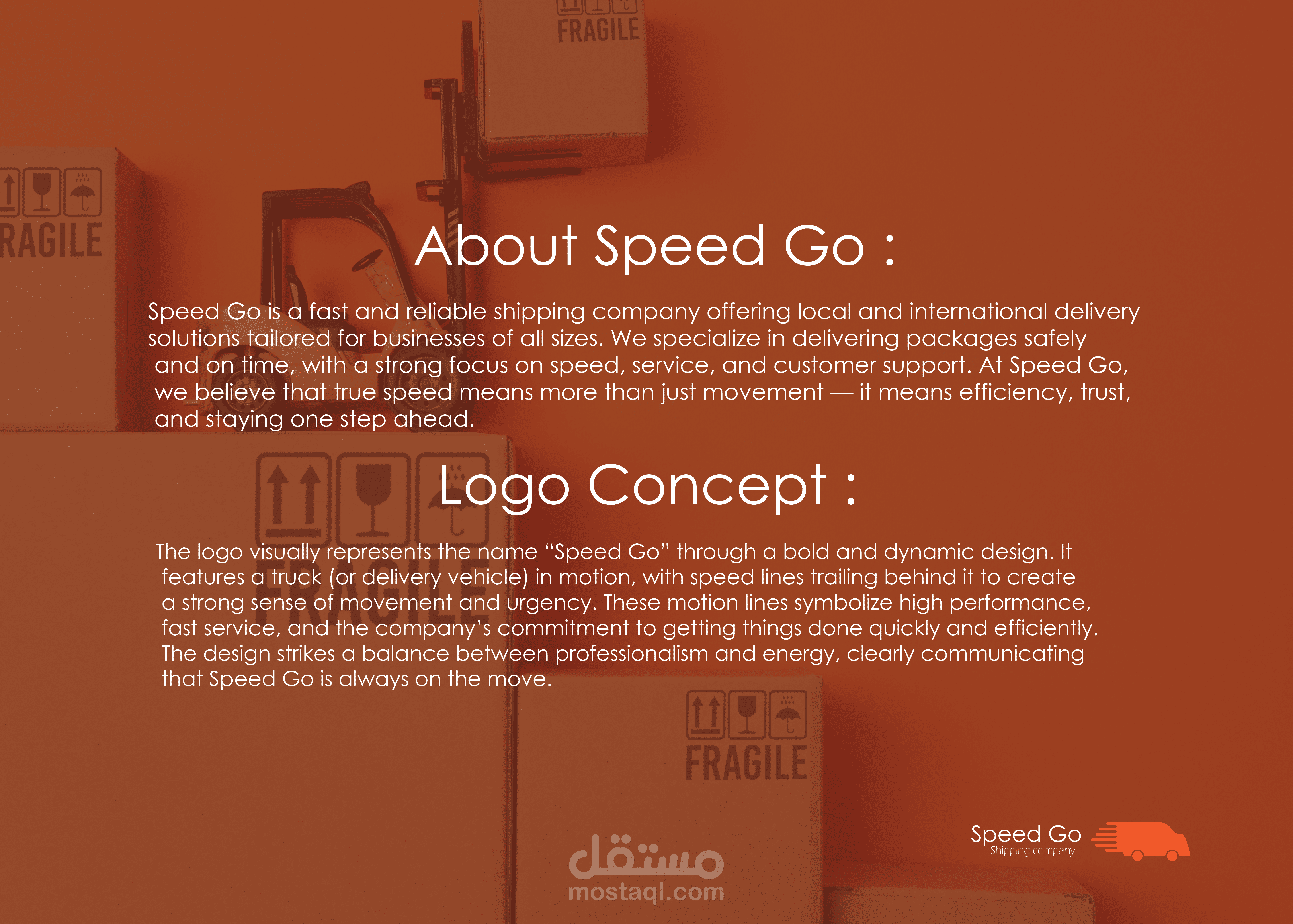 Visual Identity - Speed Go shipping company | مستقل