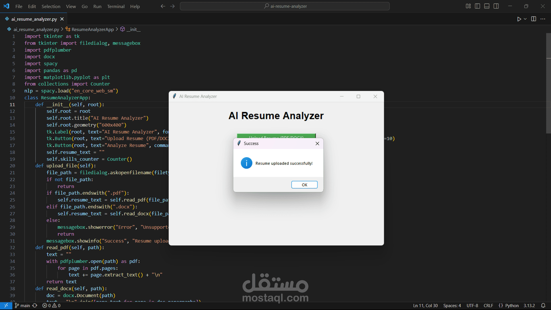ai-resume-analyzer | مستقل