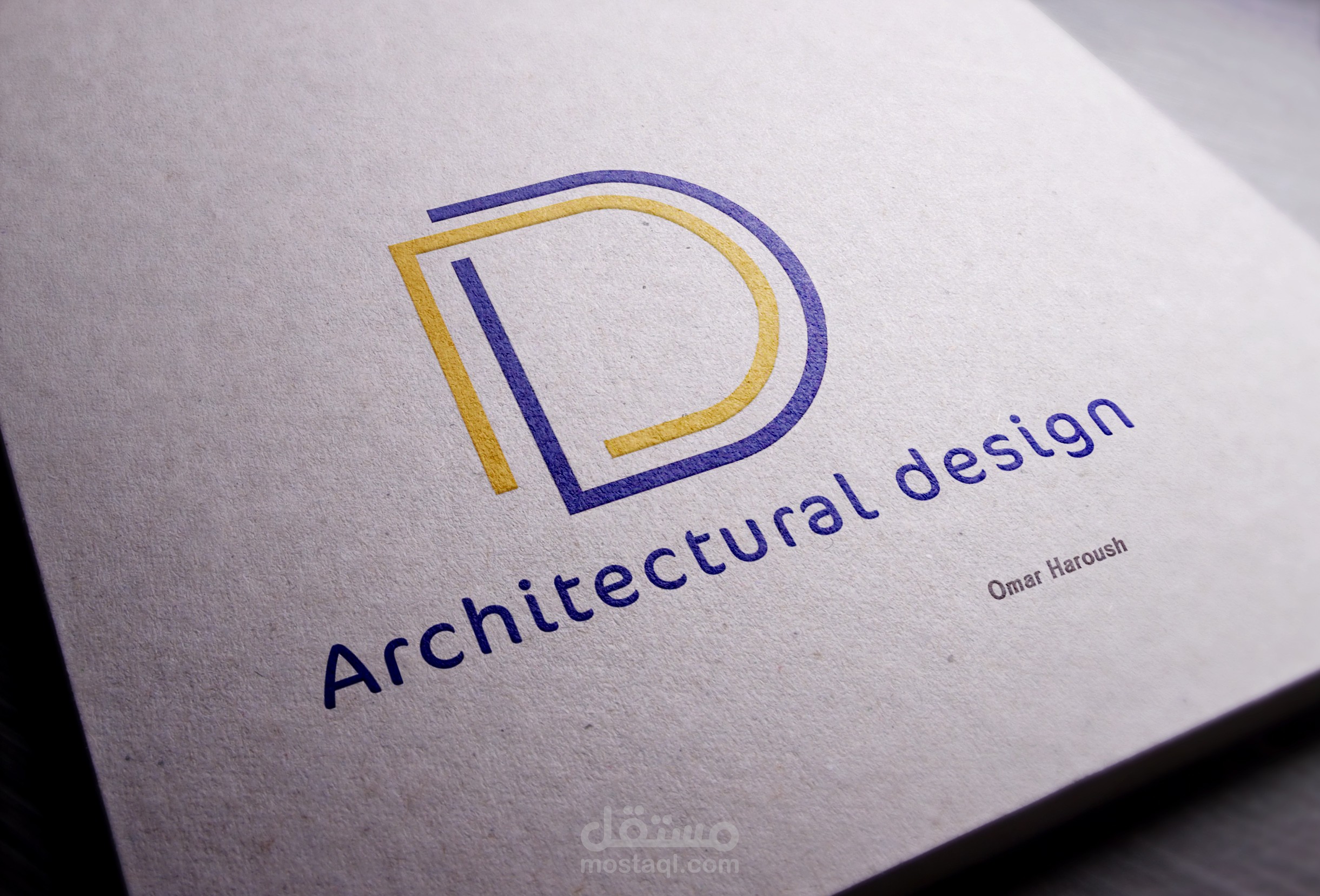 تصميم شعار architectural design | مستقل