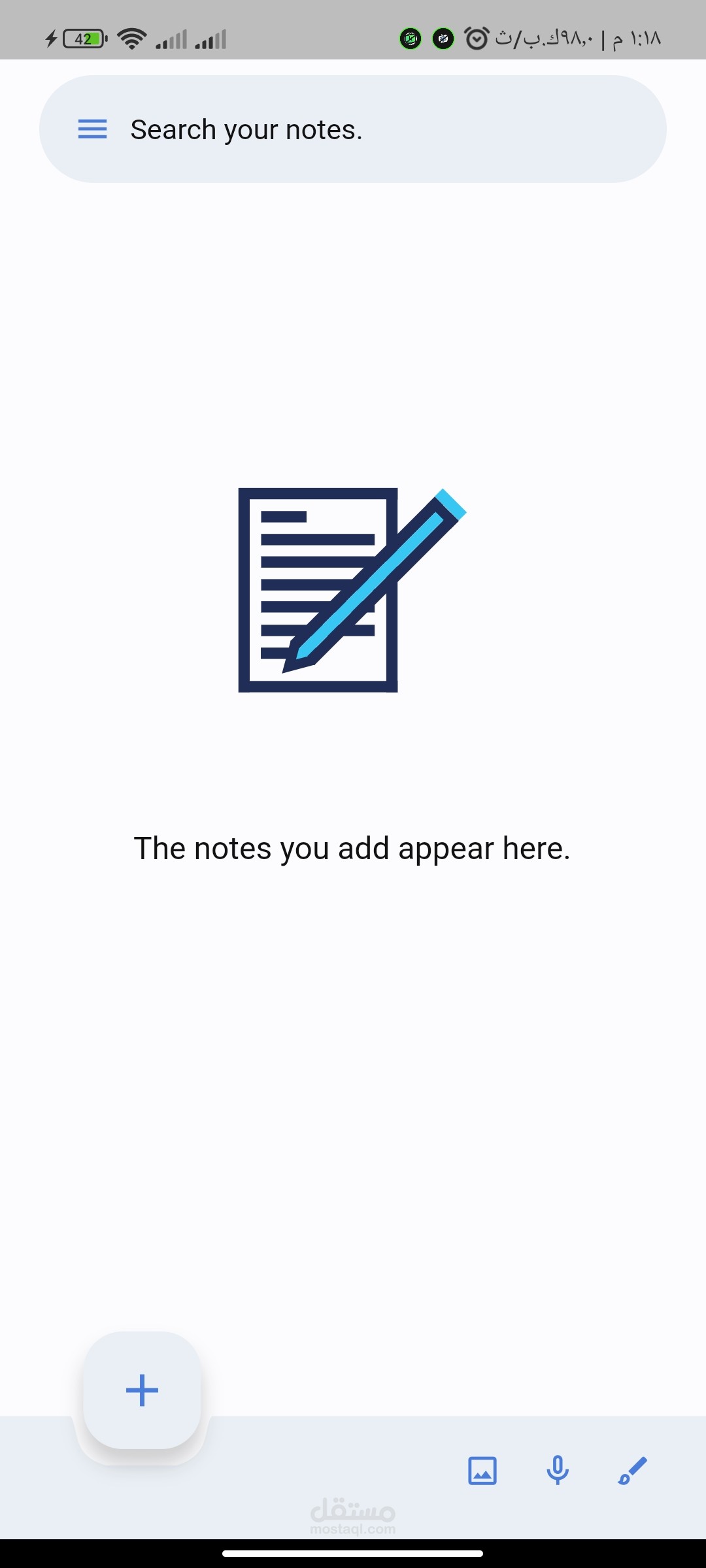 Vs Notes DEVS Notes | مستقل
