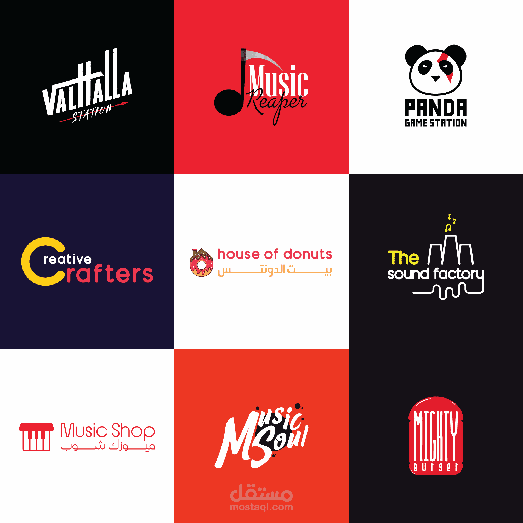 Logos | مستقل