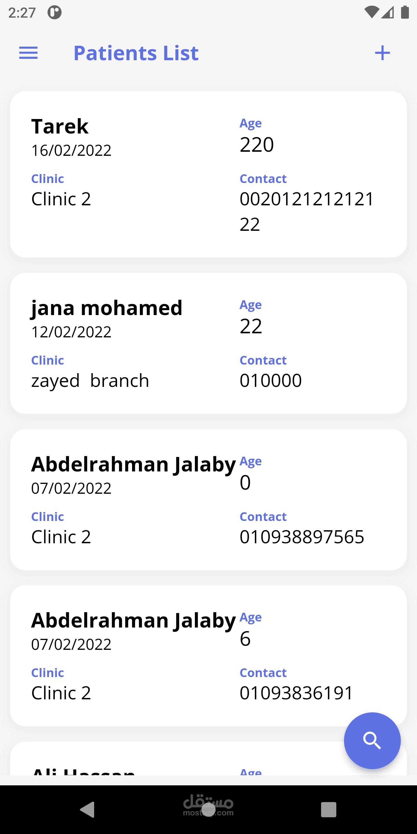 CyberTooth | مستقل