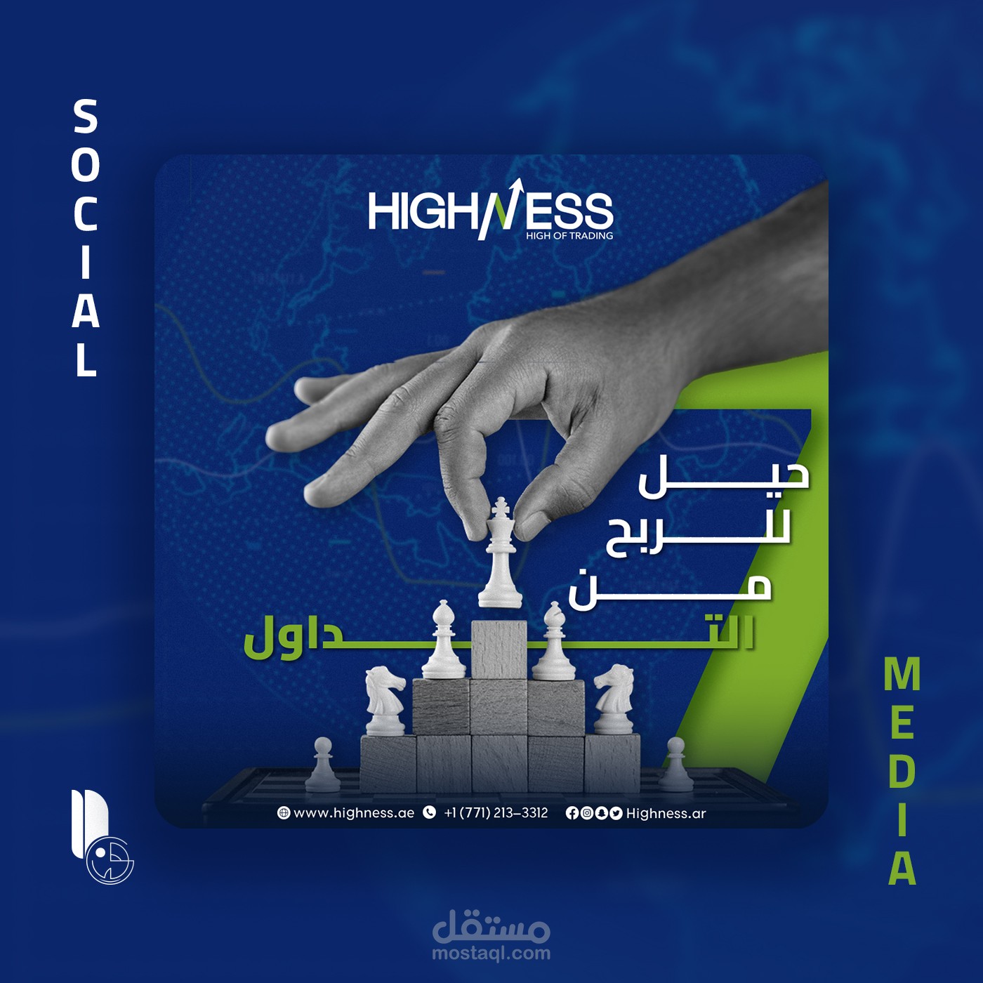 7-حيل-grap&hellip;s-meta.jpg