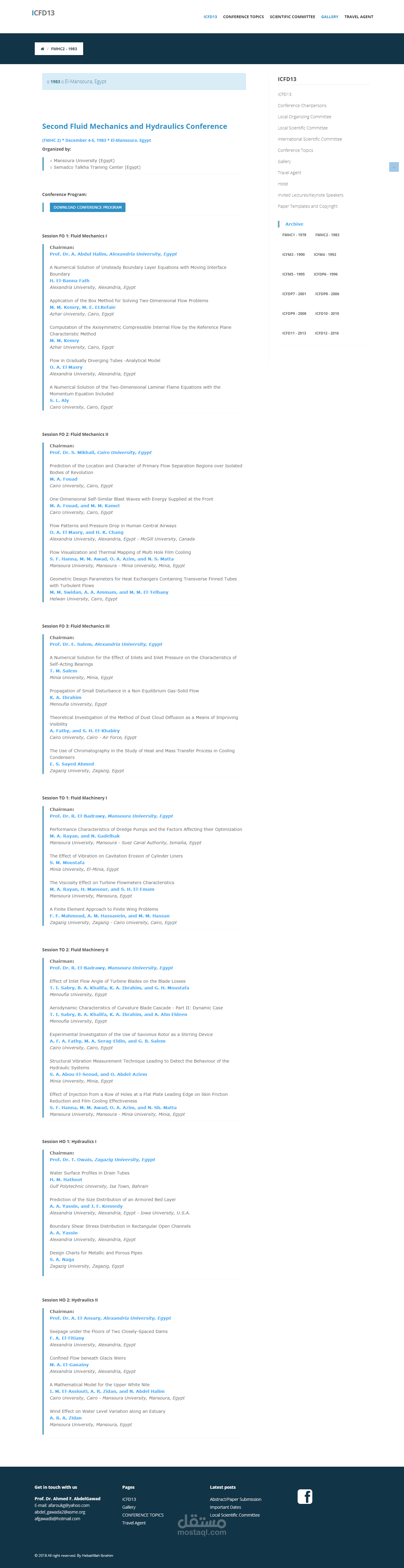FMHC2_1983&hellip;.53.14.png