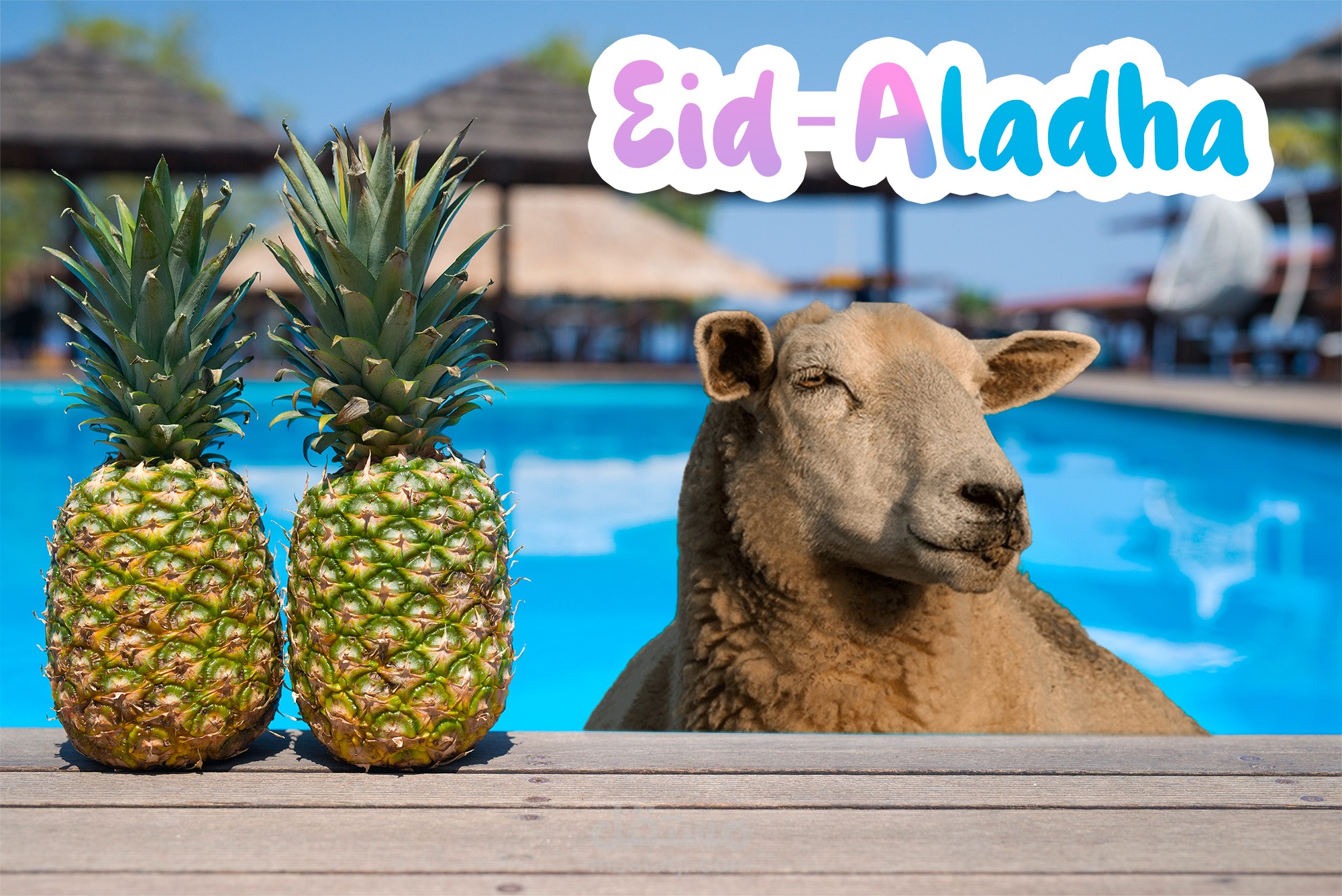 عيد الأضحى 2022
