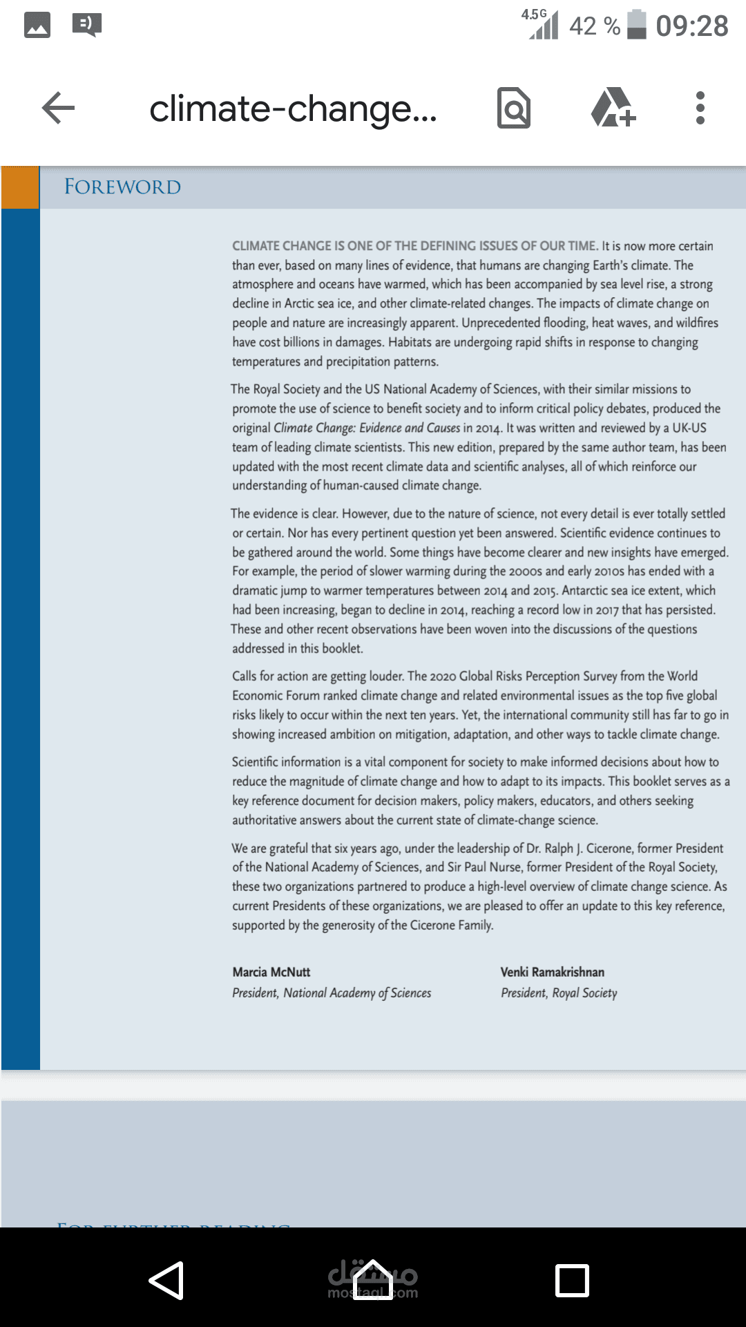 ترجمة من الانجليزيه الى العربيه لبحث اكاديمي /تغير المناخ