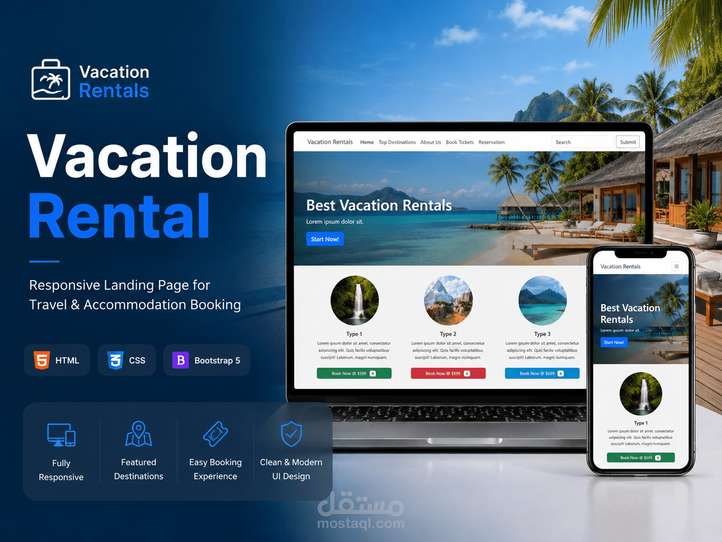 تصميم وتطوير صفحة هبوط احترافية لحجوزات السفر والإقامة (Vacation Rental)