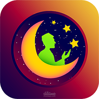 Zad El Rahel - زاد الرحيل