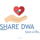Sharedwa - شير دواء