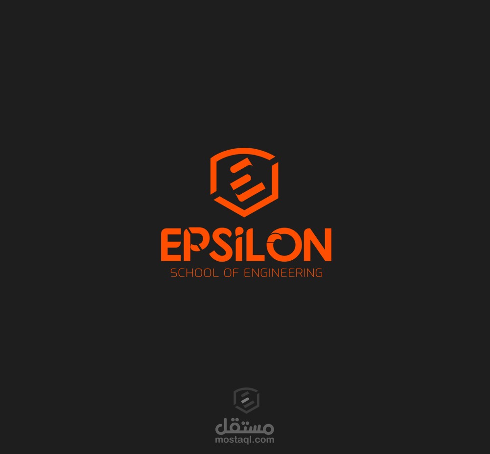 New logo  Epsilon School of Engineering 2018