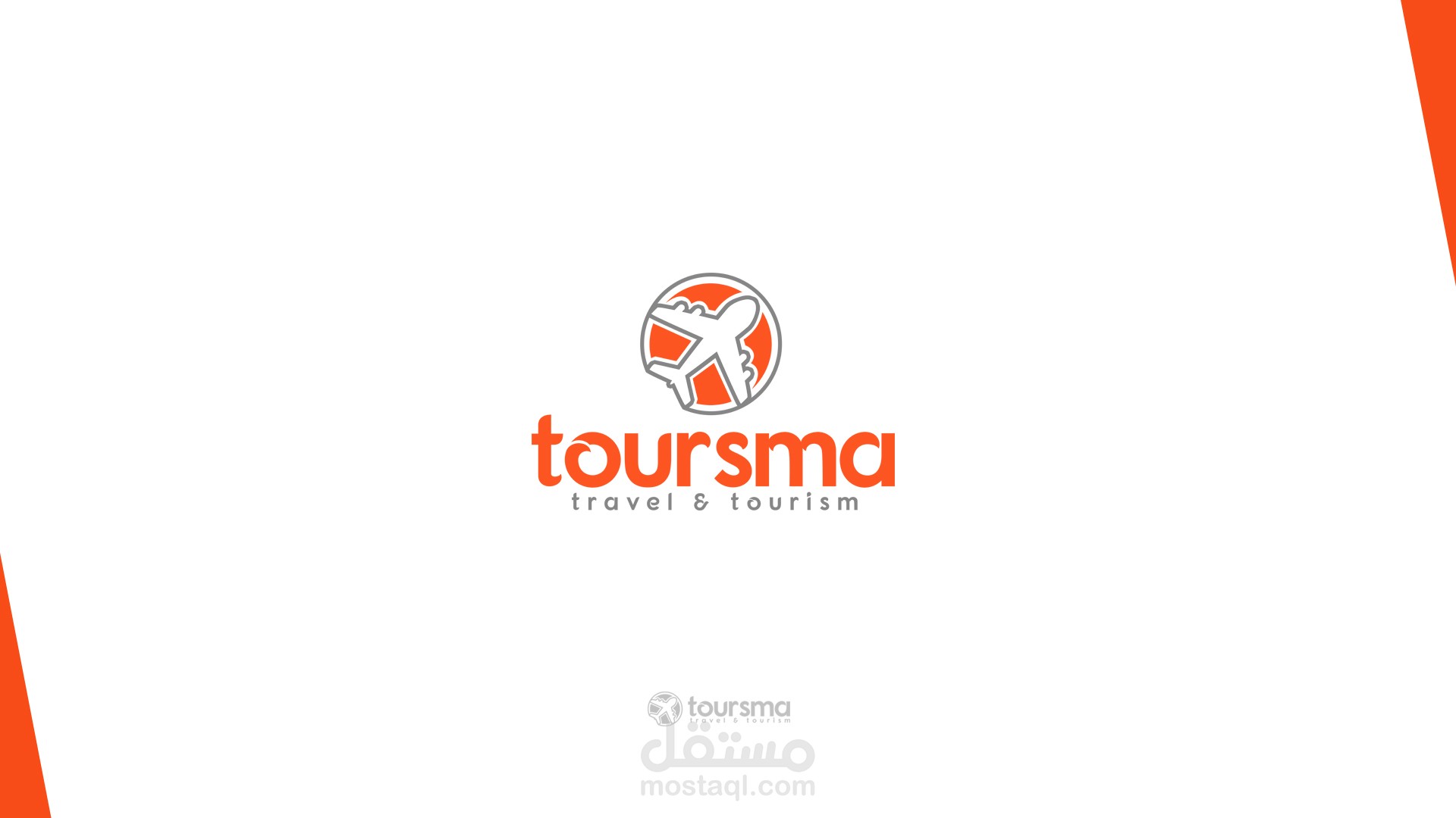 لوجو موقع للسياحة والسفر  2018