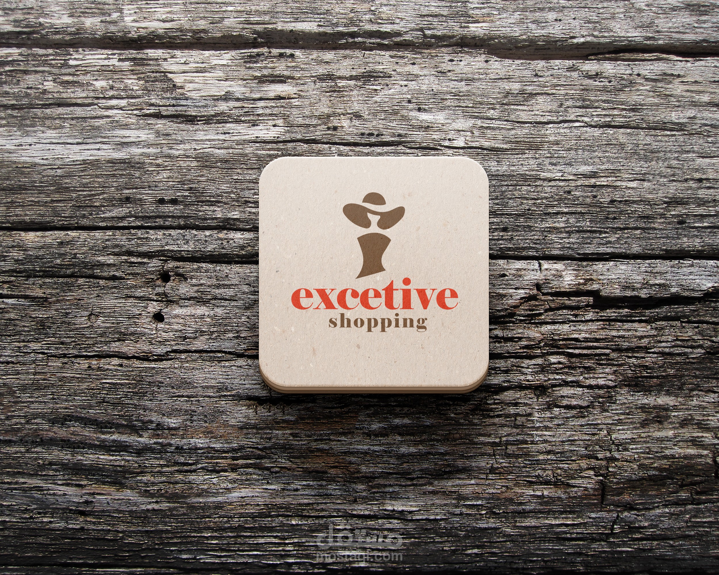 شعار موقع "Excetive Shopping" للتسويق والموضة