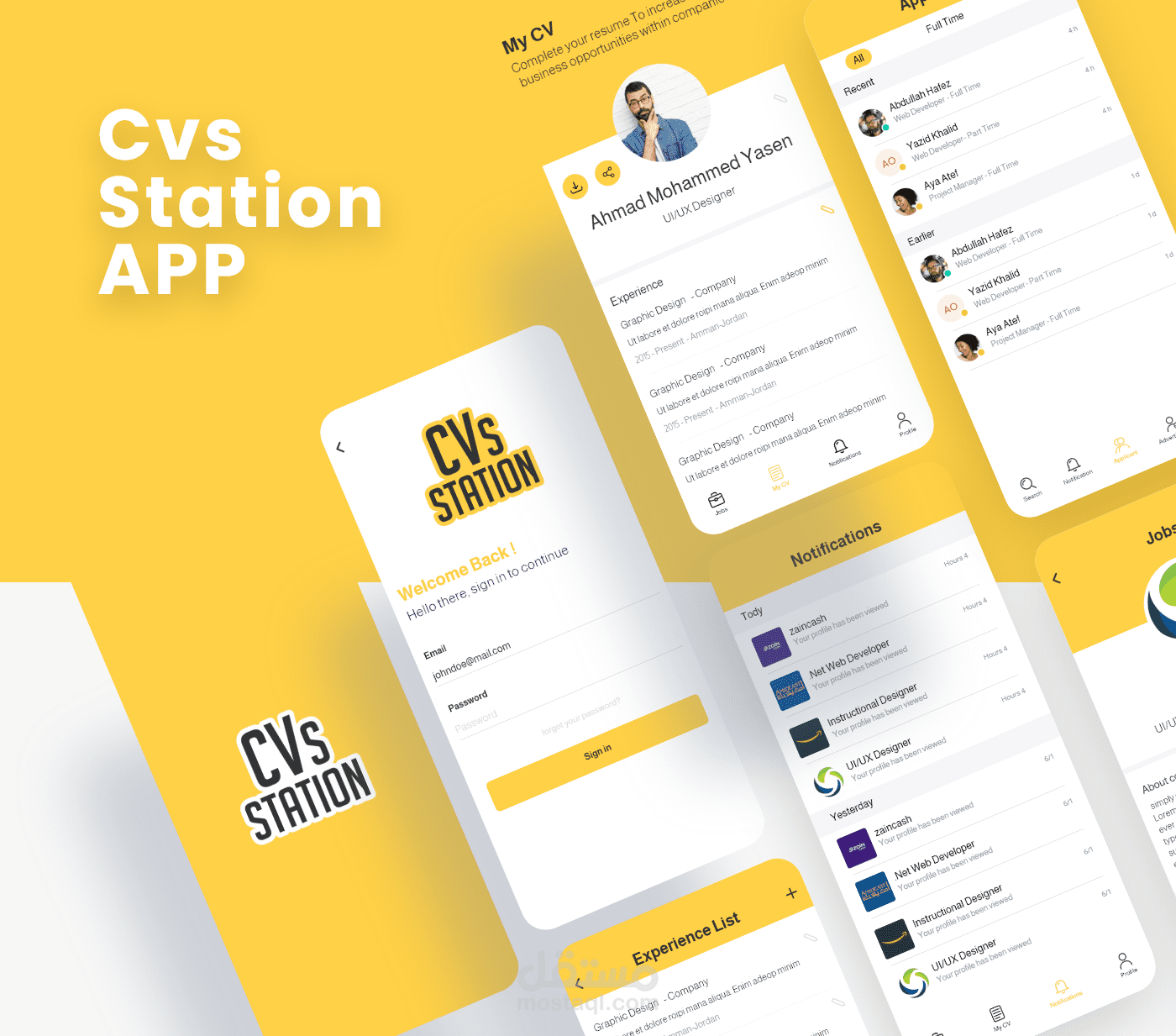 تصميم تطبيقات الموبايل / Mobile App Design