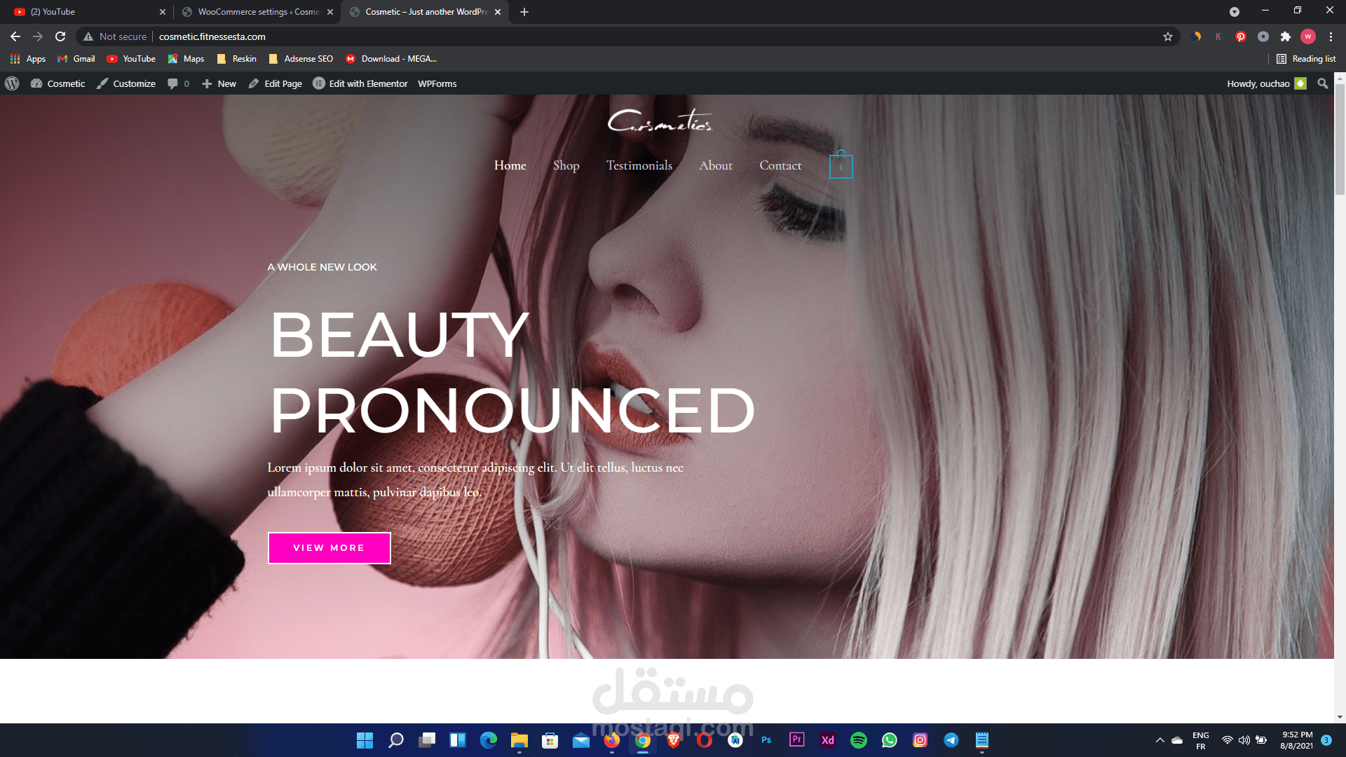 متجر إلكتروني لبيع معدات التجميل