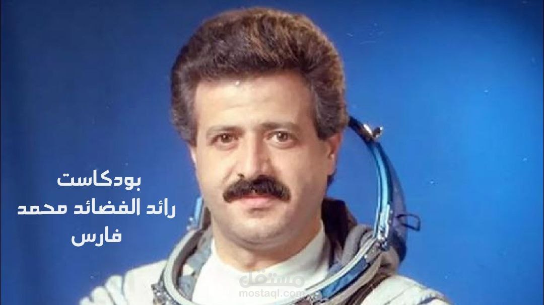 كتابة محتوى