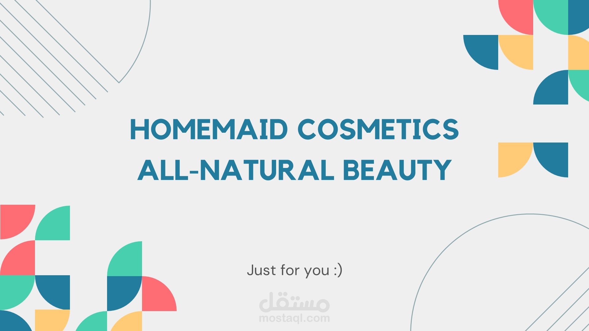 عرض تقديمي لمنتجات لعناية للبشرة