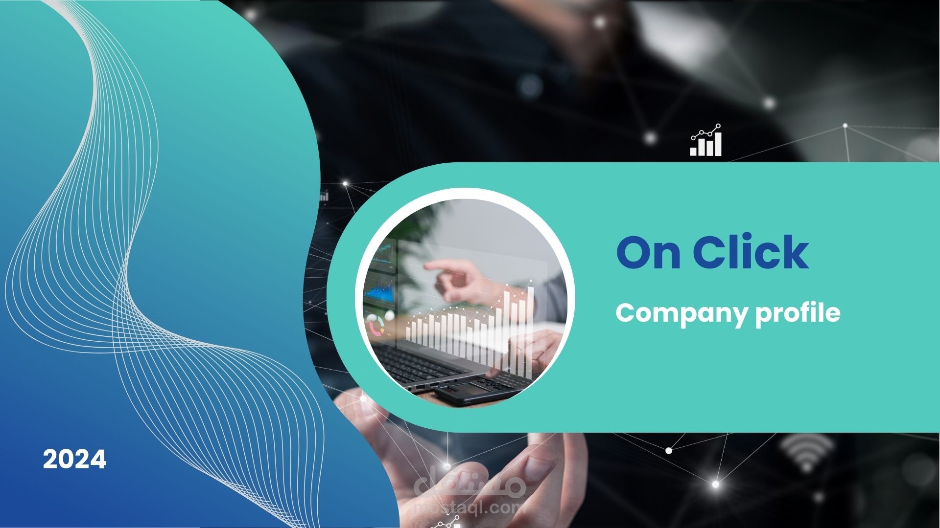 Company Profile - Tech Company