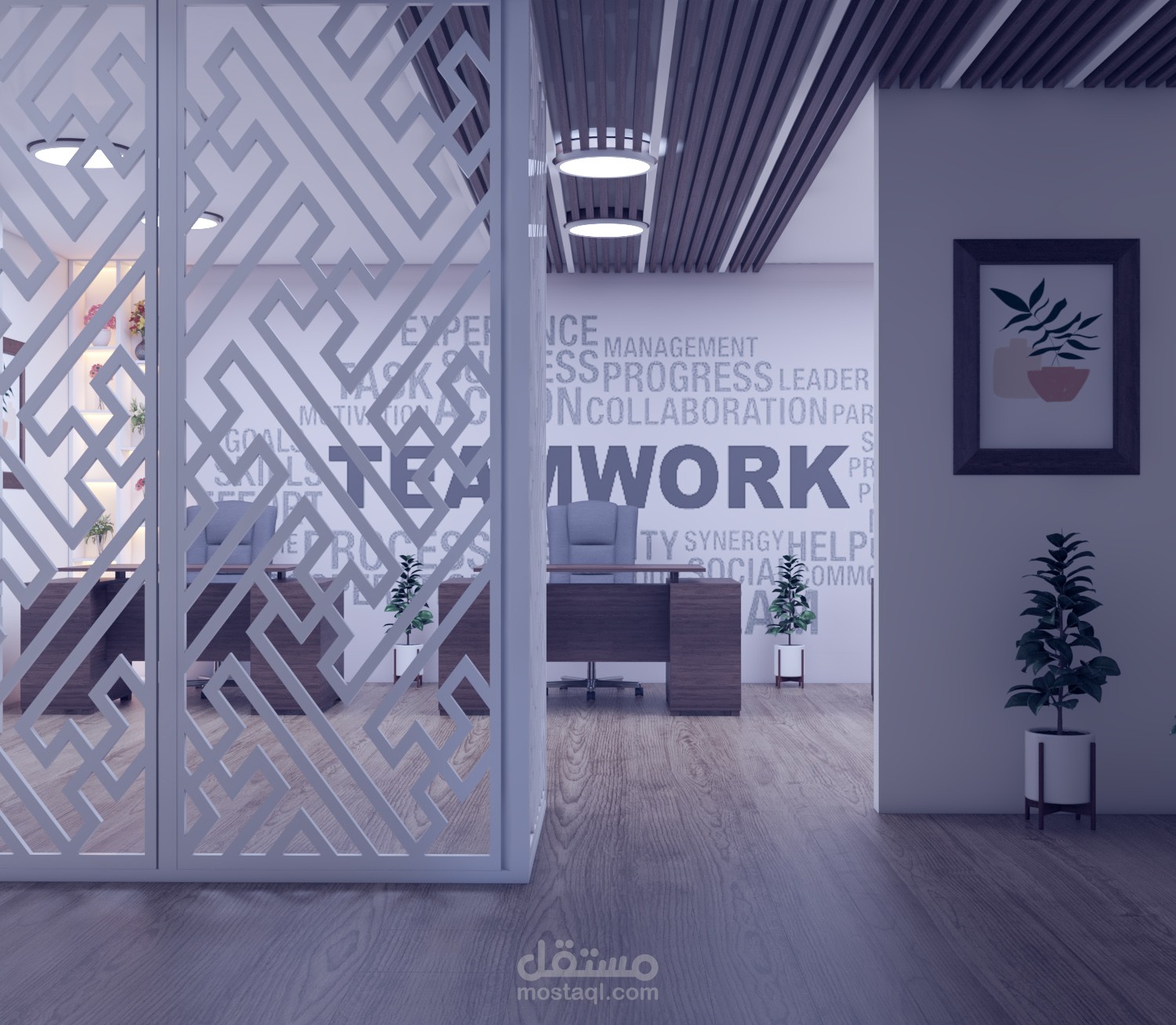 مكاتب ادارية