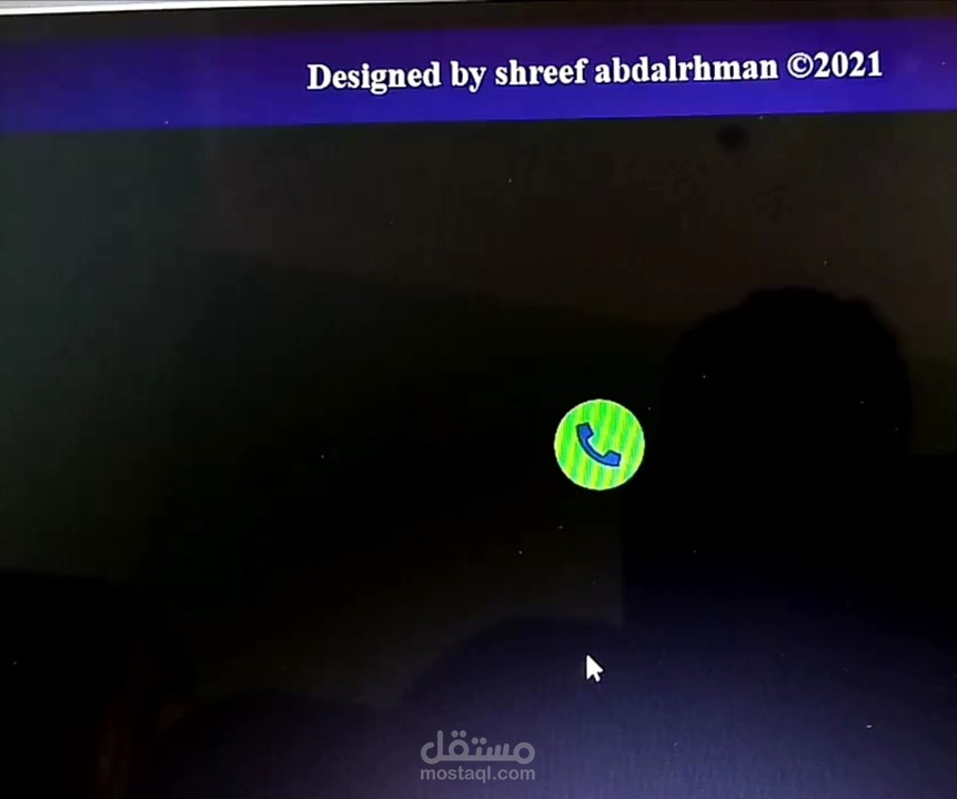 جميع برامج التواصل في تطبيق