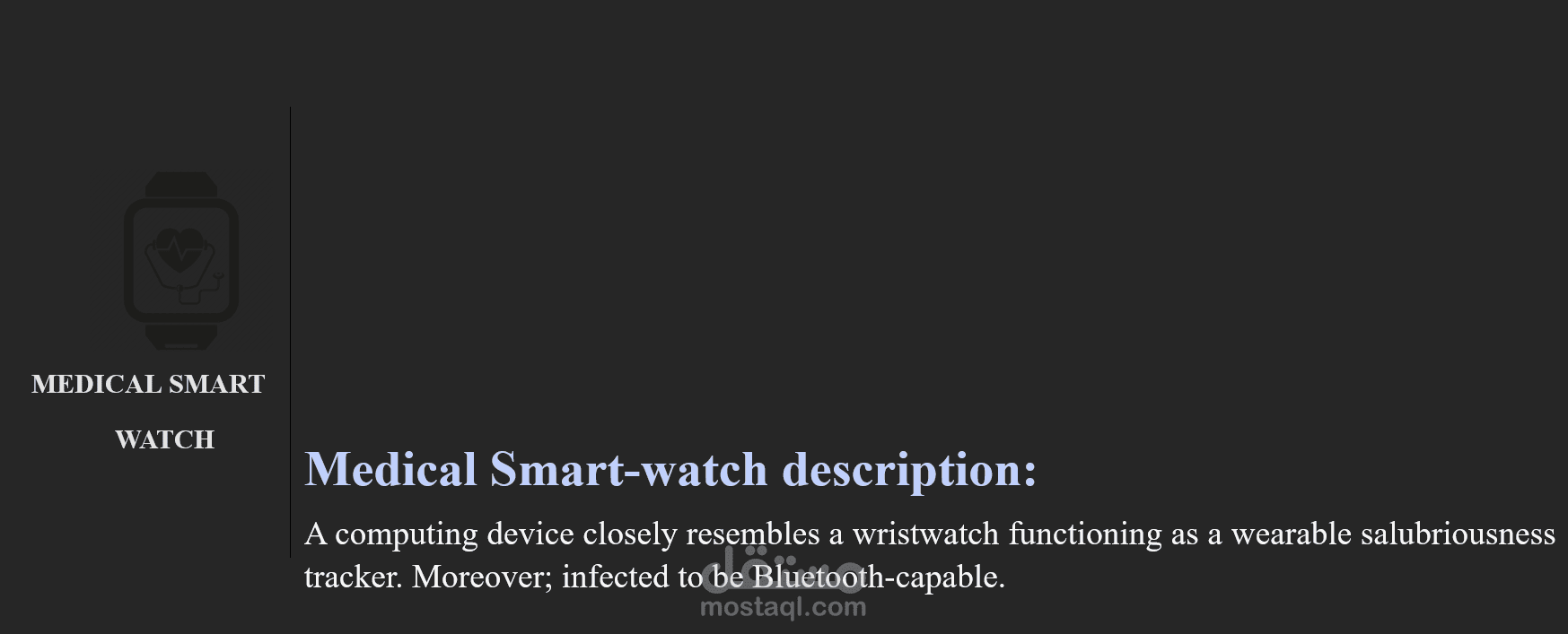medical smart-watch app description