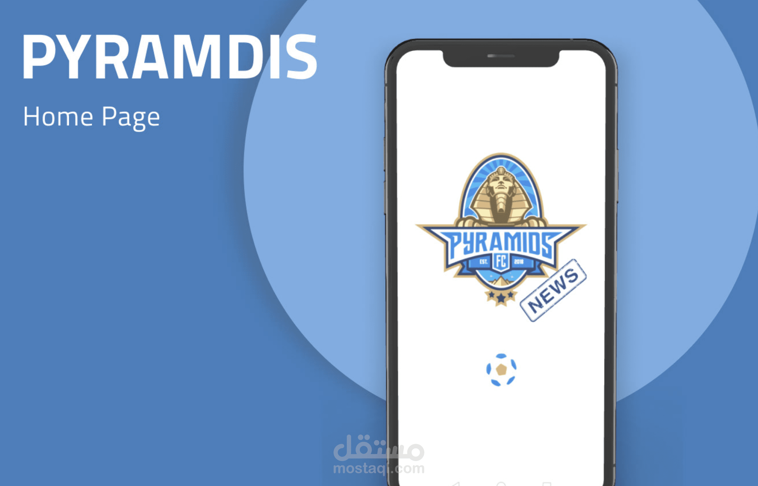 Pyramids FC News