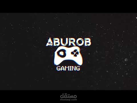 انترو العاب