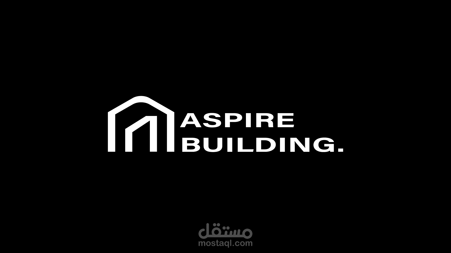 شعار بناية أسباير