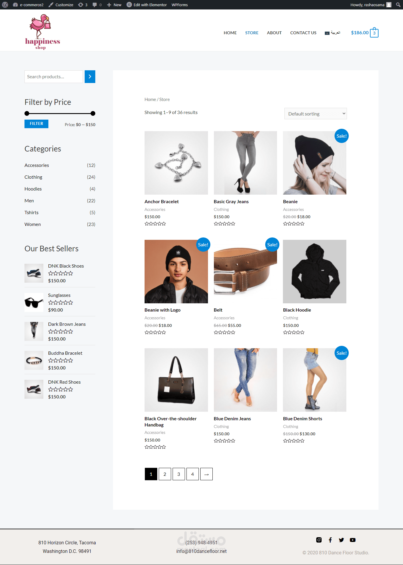 متجر الكتروني WordPress متعدد اللغات