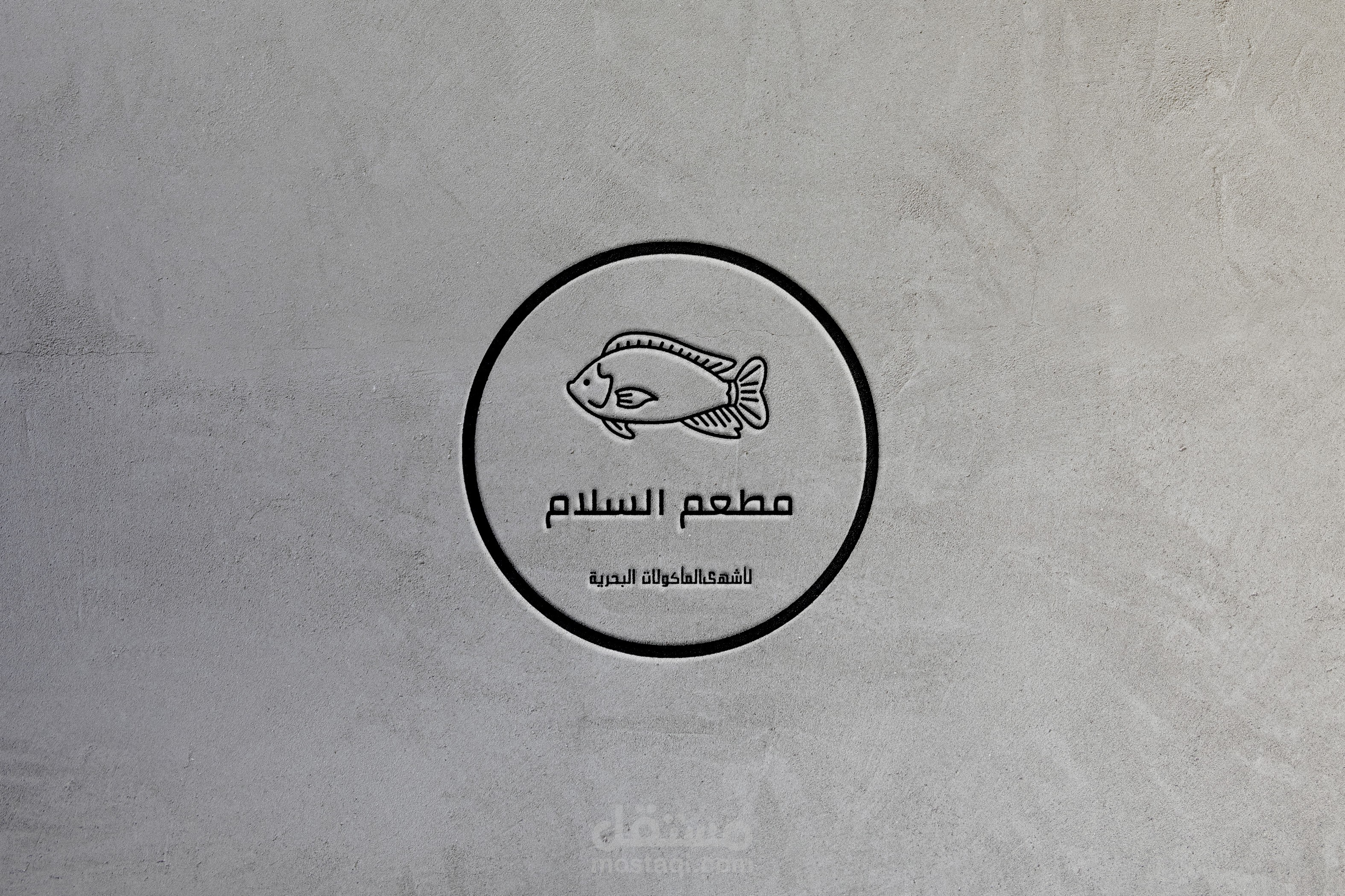 تصميم شعار (logo)