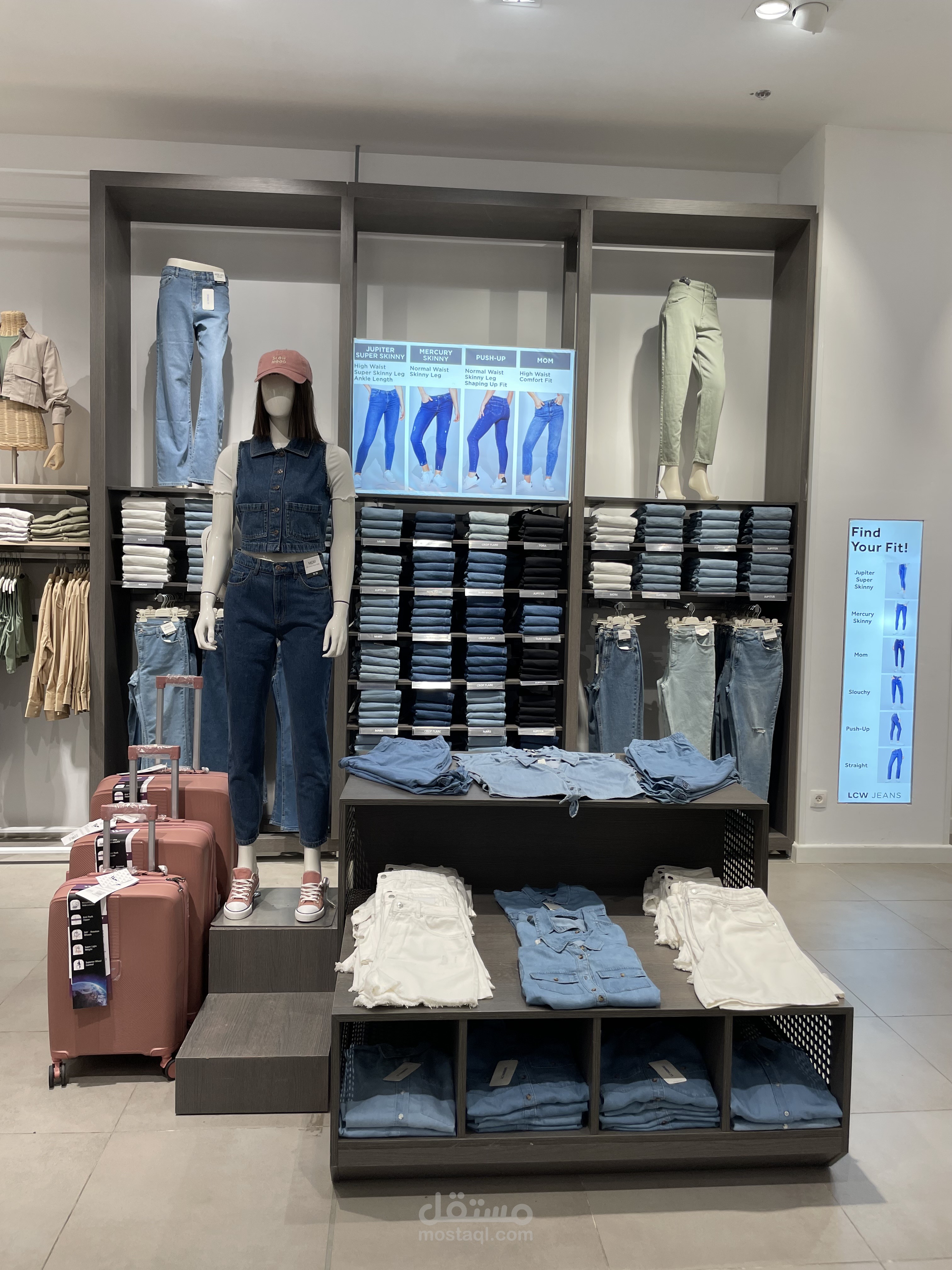 اشهار للشركة LC WAIKIKI