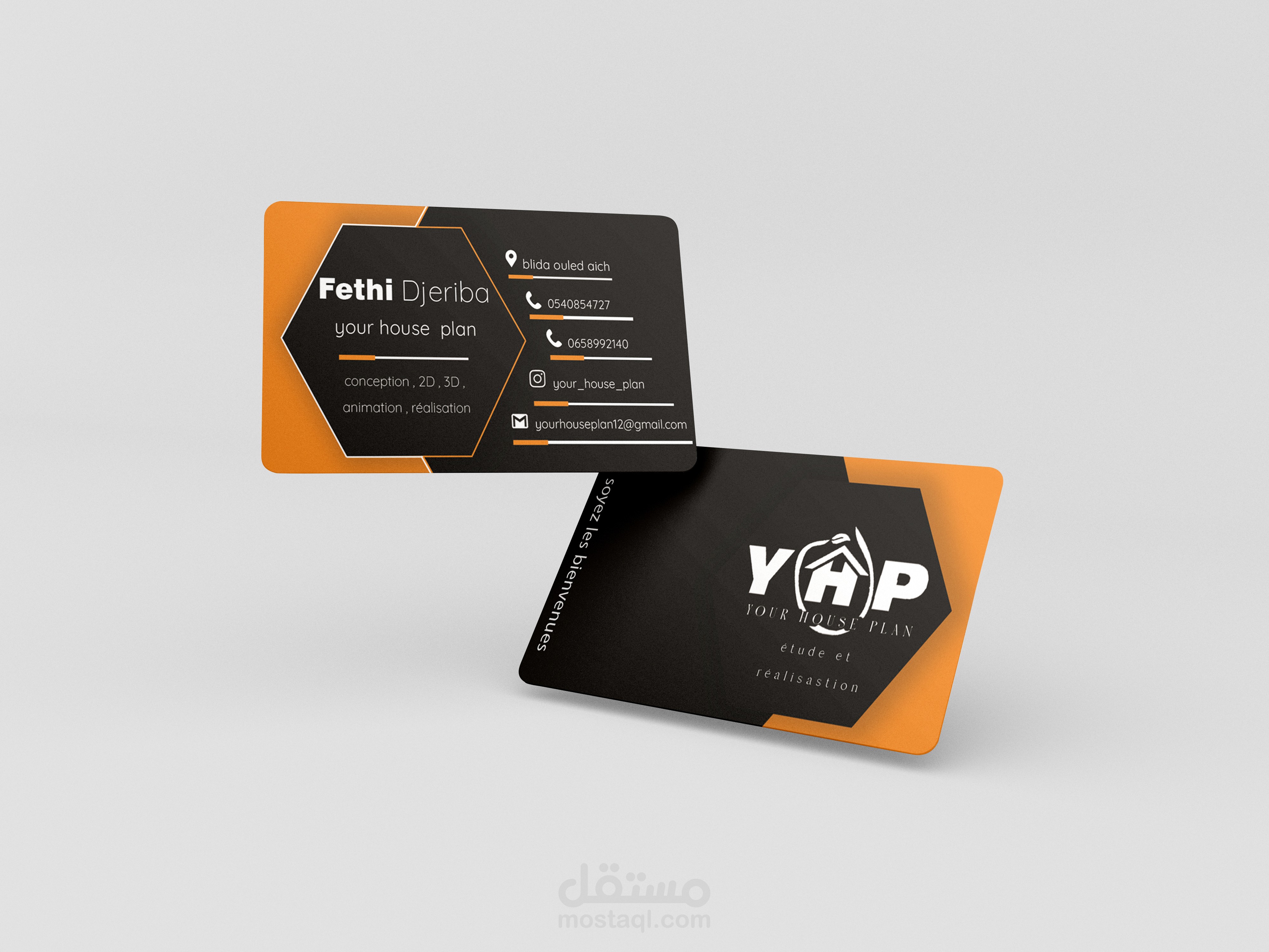 bisness card بطاقة عمل احترافية