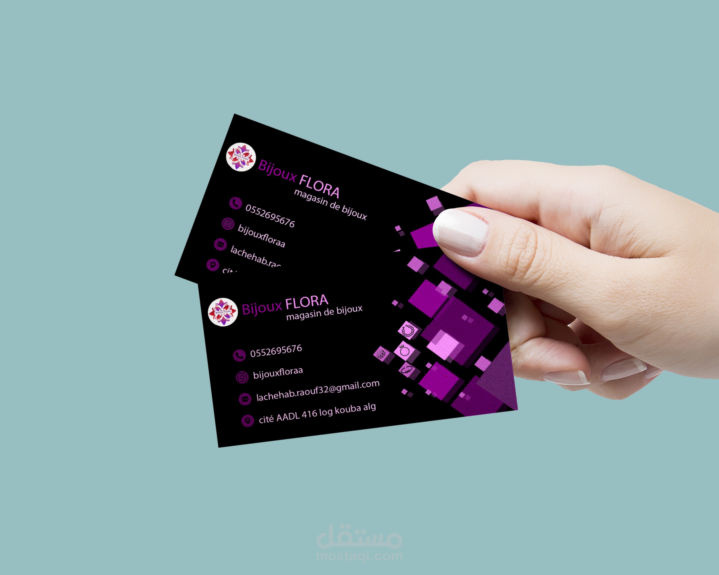 bisness card بطاقة عمل احترافية