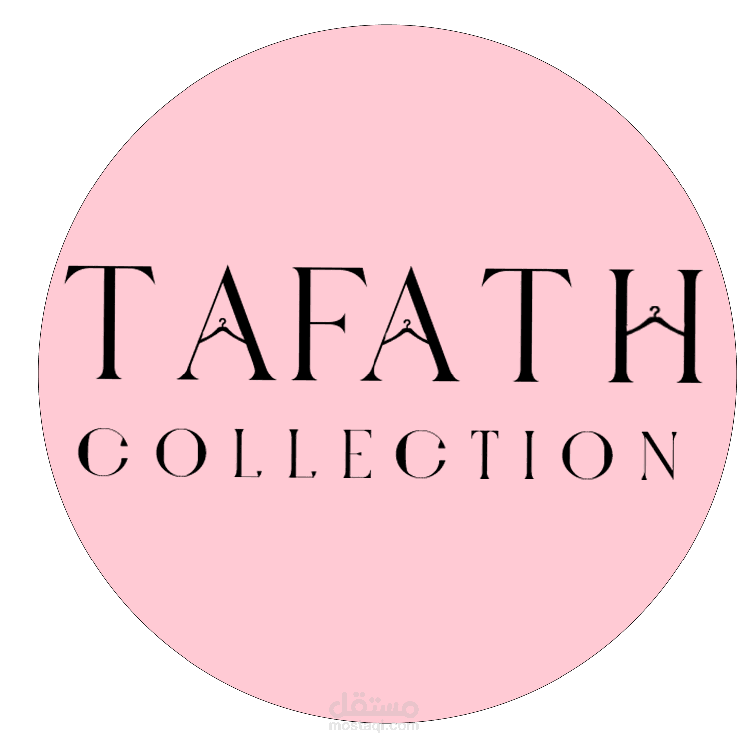 تصميم شعار احترافي وبطاقة ماركة ملابس