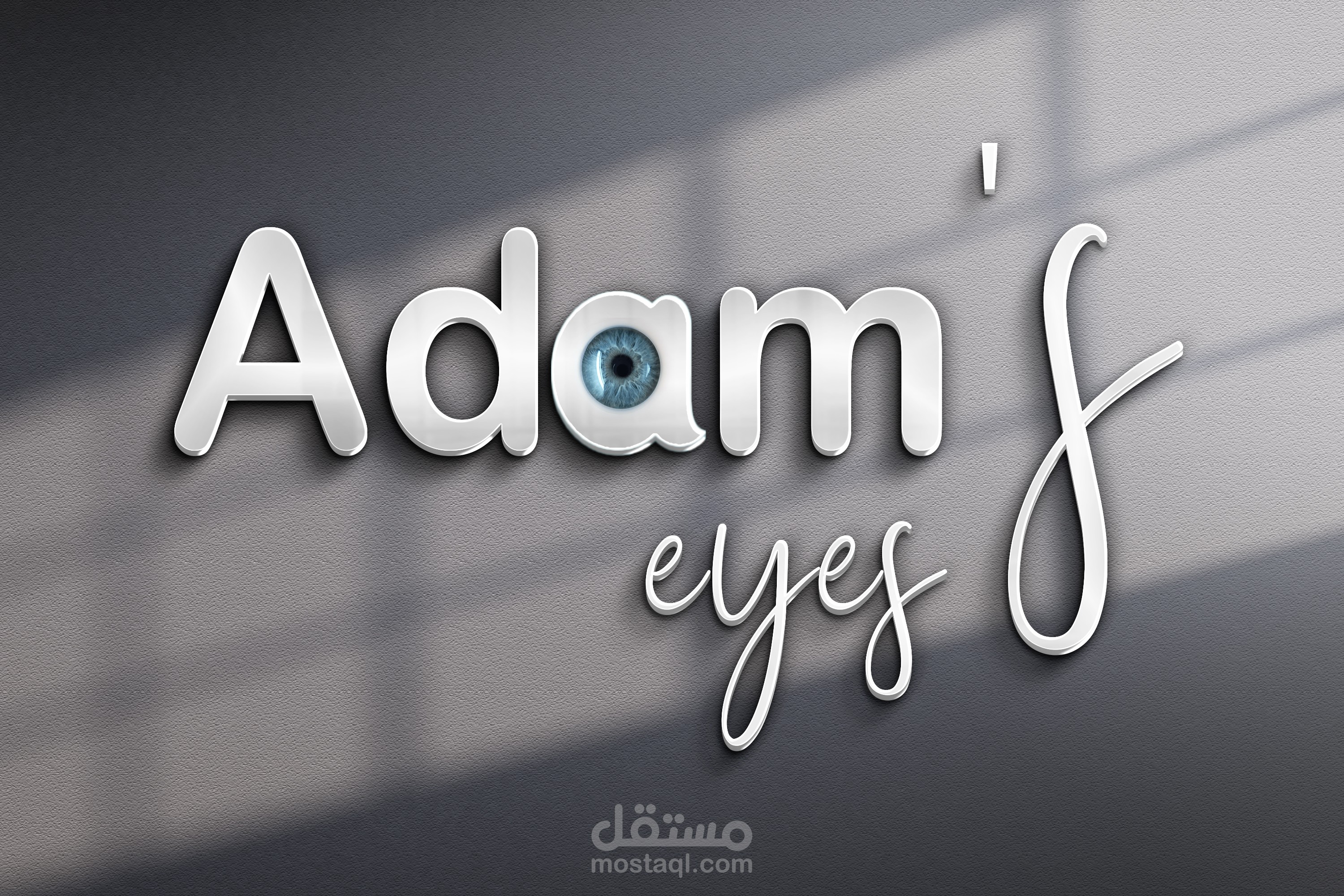 creative logo for an optician