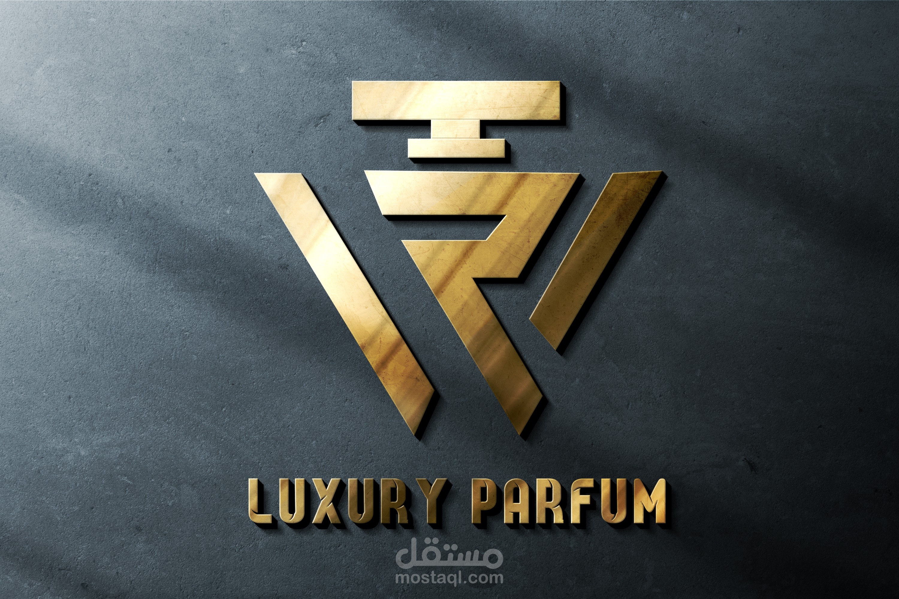 تصميم شعار عصري لمحل عطور