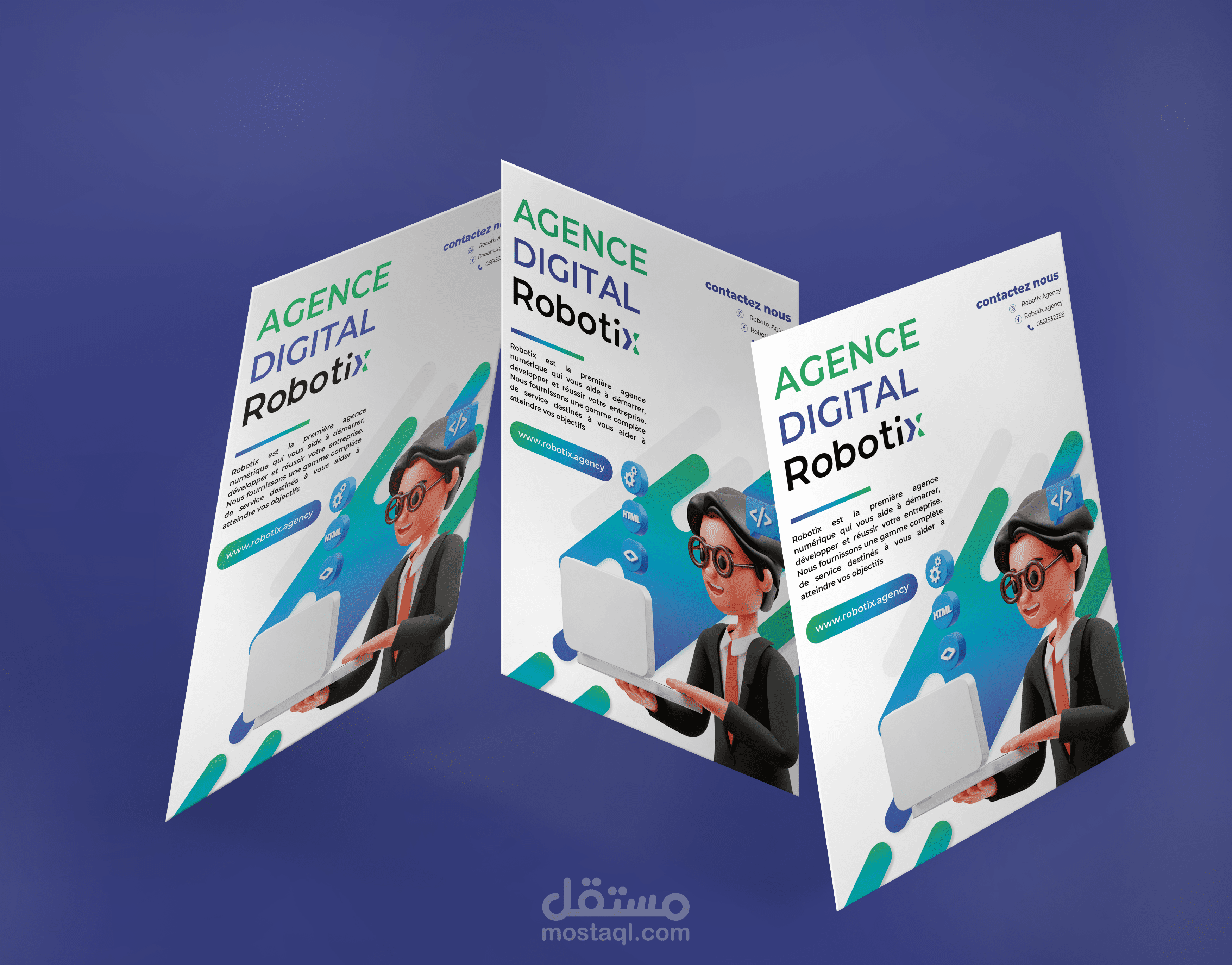 تصميم فلاير  لوكالة رقمية