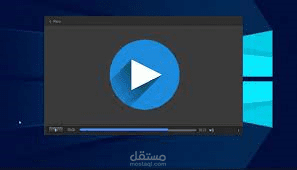 Media Player
