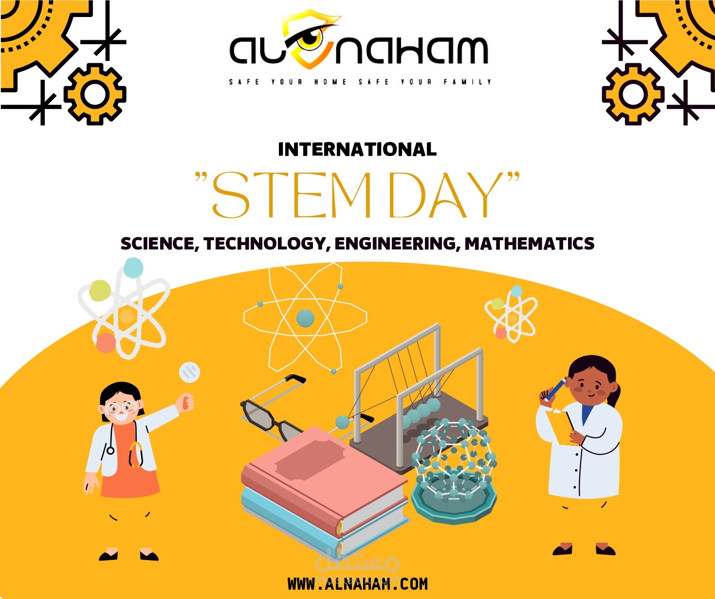 تصميم يوم التكنولوجيا والهندسة العالمي لشركة النهام ( الامارات)