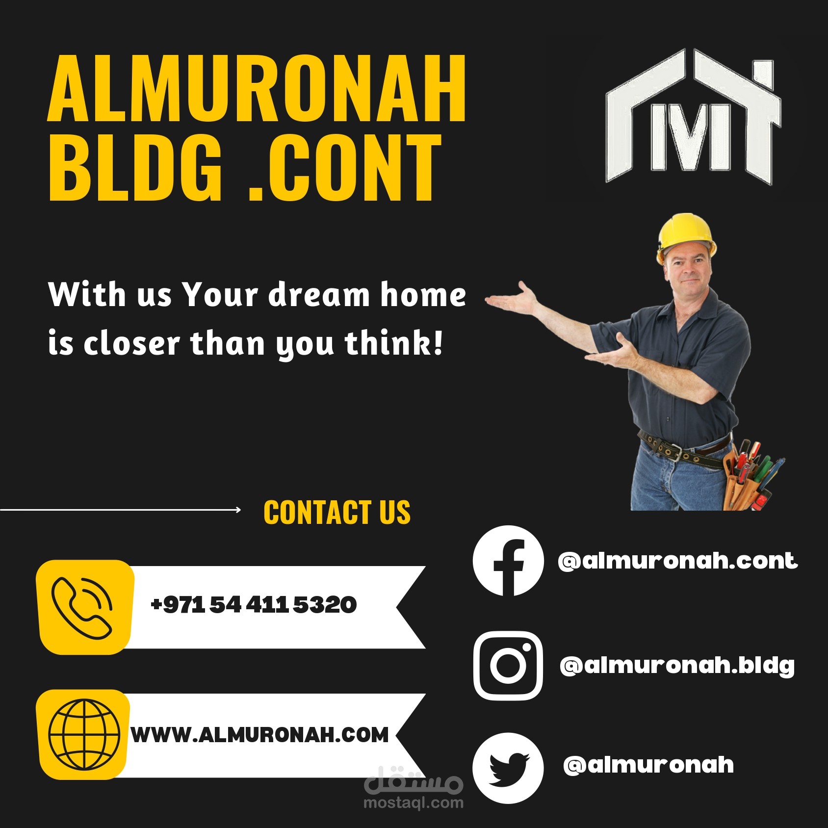 تصميم بوست اعلاني 3