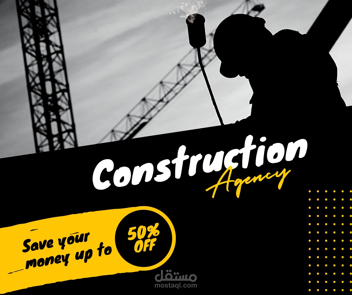 تصميم بوست اعلاني 4