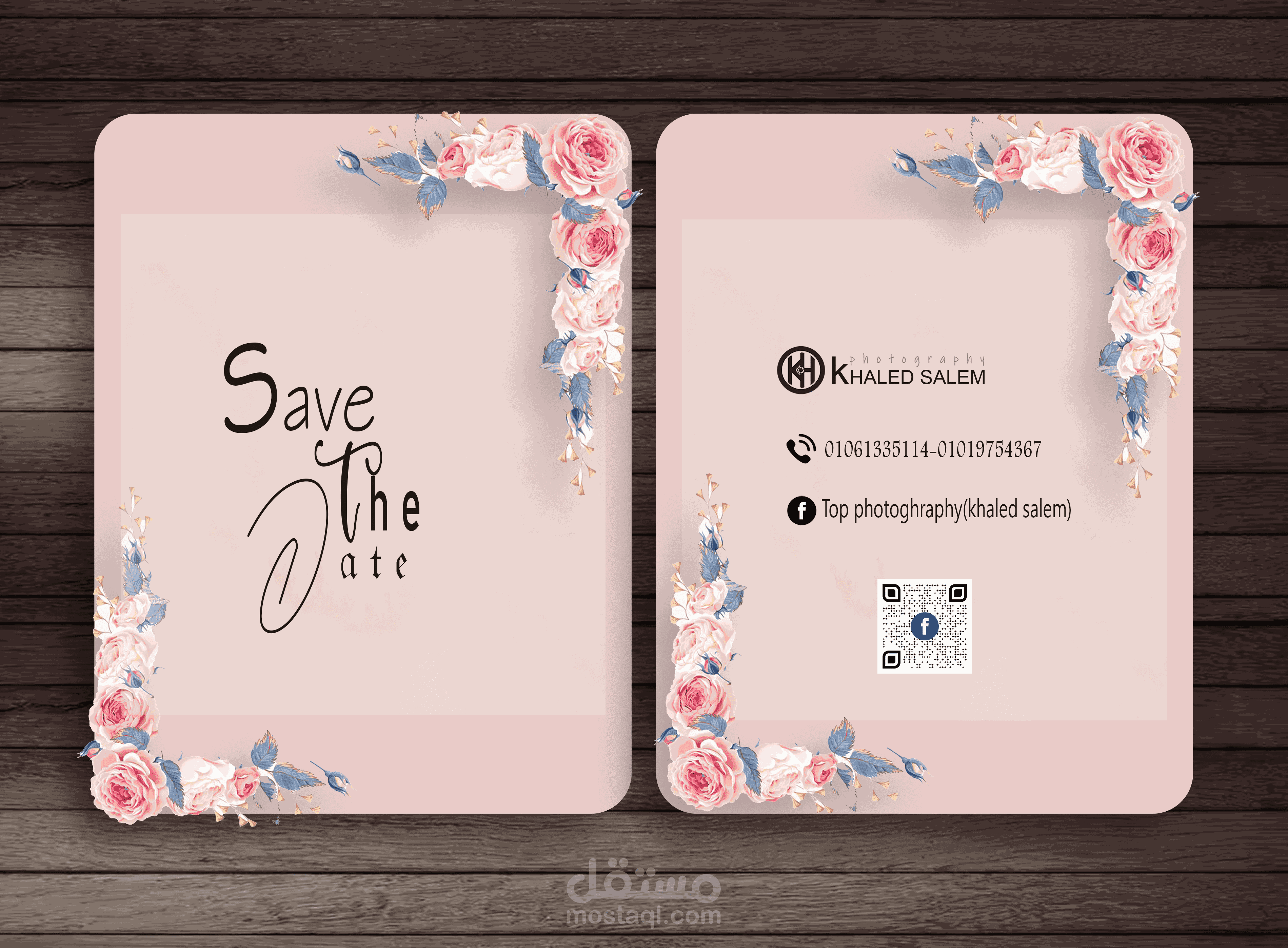 غلاف للمصورين