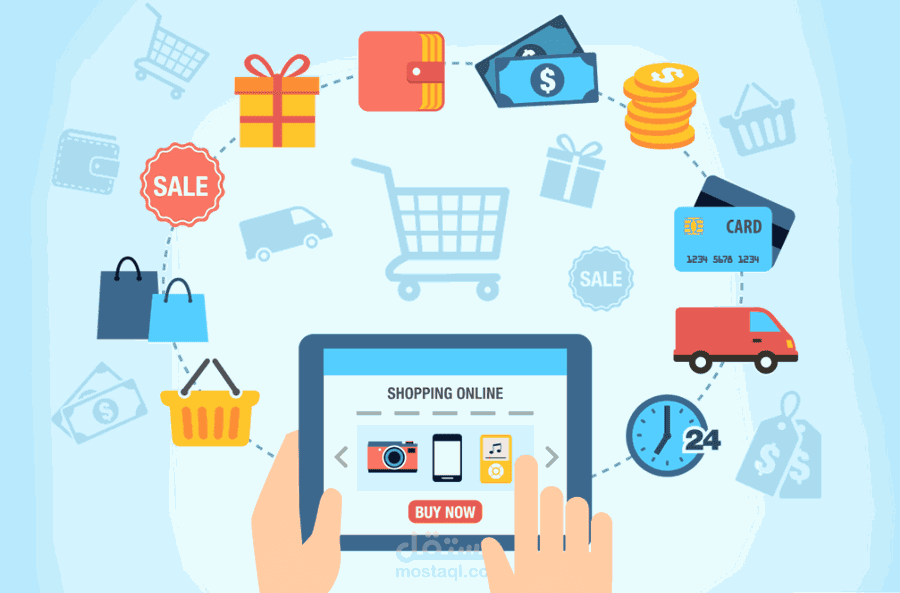 أنشاء قاعدة بيانات لشركة فى مجال التجارة الالكترونية (E-Commerce)