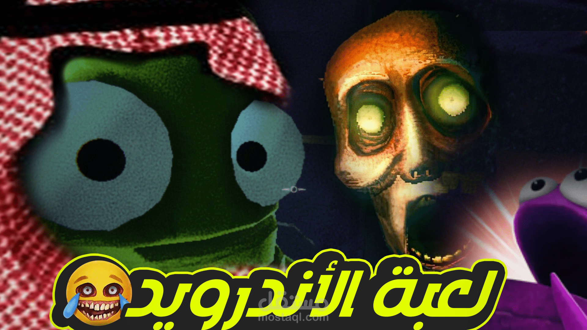 مونتاج فيديوهات قيمينق لليوتيوب وتصميم صورة مصغرة