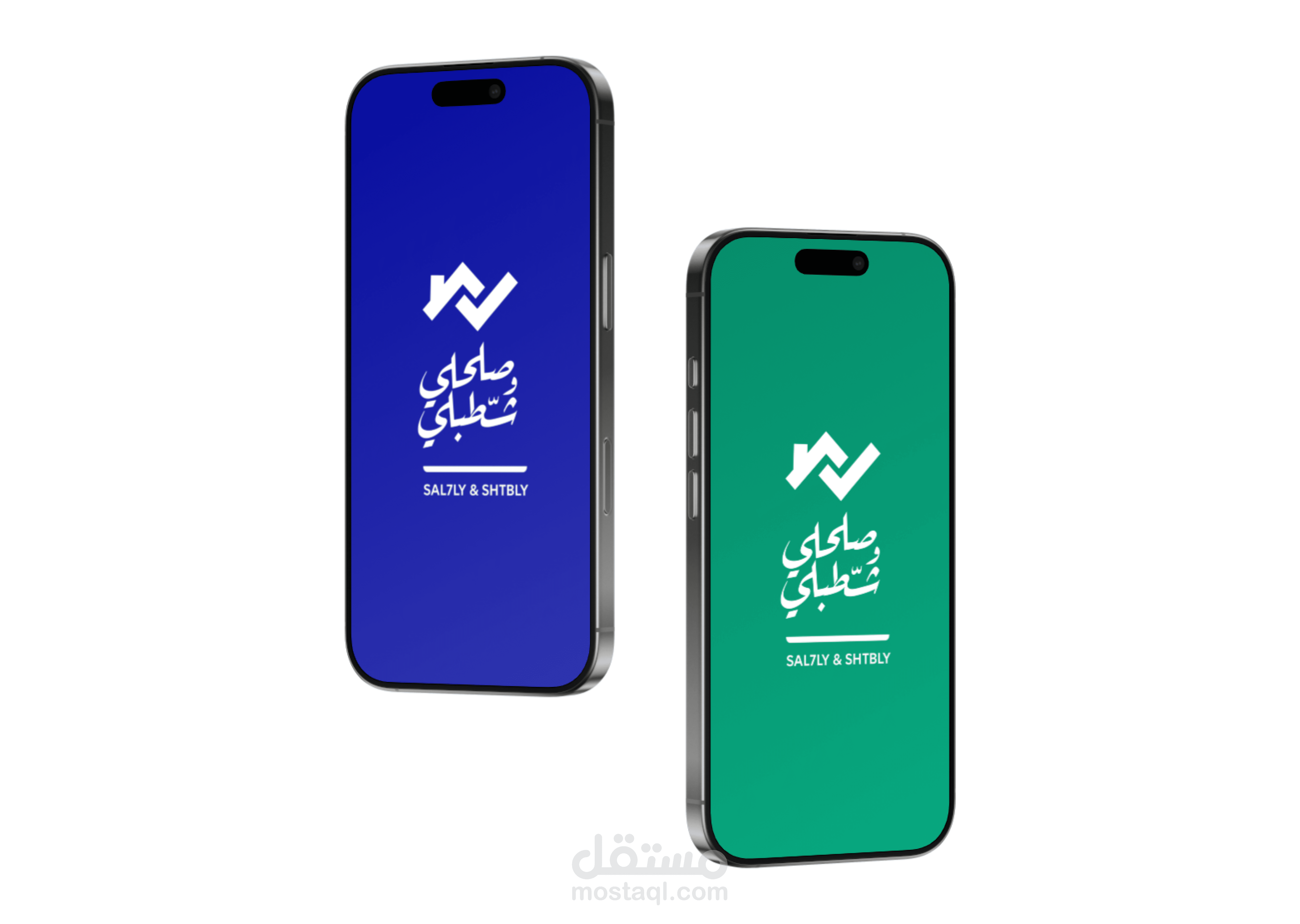 اعادة تصميم واجهة تطبيق كامل (تطبيق تصليح و تشطيب)